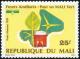 Colnect-2016-367-Map-of-Mali-Stove-Tree.jpg