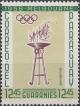 Colnect-2301-169-Olympic-torch.jpg