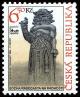 Colnect-3737-053-The-statue-of-Radegast-at-Radho%C5%A1%C5%A5.jpg