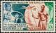 Colnect-806-395-75th-Anniversary-of-UPU-Universal-Postal-Union.jpg