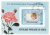 Colnect-1093-239-Princess-Diana.jpg