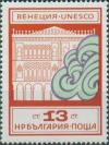 Colnect-1689-286-Ca---d--Oro-Palace-on-the-Grand-Canal.jpg