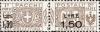 Colnect-1731-859-Pacchi-Postali.jpg