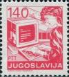 Colnect-2068-811-Postal-Service.jpg