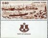 Colnect-2597-308-Port-of-Ashdod.jpg