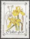 Colnect-2804-216-Endangered-Plants-Moraea-reticulata.jpg