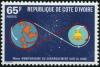 Colnect-3704-183-Path-of-Apollo.jpg