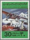 Colnect-3787-251-Admiral-Richard-E-Byrd-Polar-Flight-by-Trimotor-Ford-281%E2%80%A6.jpg
