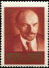 Colnect-4823-274-V-I-Lenin-by-photo-of-M-Nappelbaum-1918.jpg