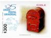 Colnect-534-365-Universal-Postal-Union-125-Years.jpg