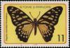 Colnect-5564-384-Veined-Swordtail-Papilio-leonidas-ssp-thomasius.jpg