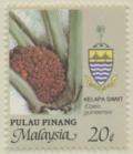 Colnect-6008-522-Agricultural-Products--Elaeis-guineensis.jpg