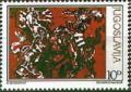 Colnect-763-585-Petar-Lubarda.jpg