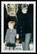 Colnect-7653-527-Princess-Diana.jpg