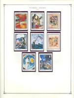 WSA-Sierra_Leone-Postage-1987-4.jpg