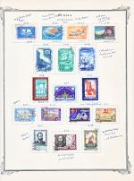 WSA-Soviet_Union-Postage-1958-4.jpg