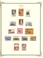 WSA-Soviet_Union-Postage-1960-8.jpg