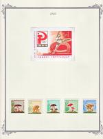 WSA-Soviet_Union-Postage-1964-7.jpg