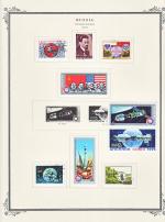 WSA-Soviet_Union-Postage-1975-7.jpg