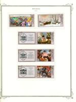 WSA-Soviet_Union-Postage-1978-1.jpg