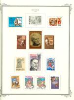 WSA-Soviet_Union-Postage-1985-4.jpg