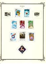 WSA-Soviet_Union-Postage-1989-8.jpg