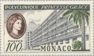 Colnect-147-761-Polyclinic-Princess-Grace-Patricia.jpg