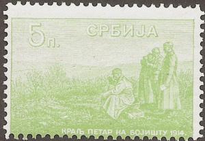 Colnect-2421-049-King-Peter-and-soldiers.jpg