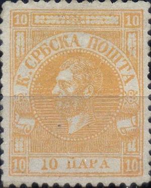 Colnect-3132-161-Prince-Michael.jpg