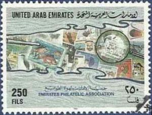 Colnect-5677-724-Emirates-Philatelic-Association.jpg