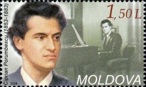 Colnect-737-334-Ciprian-Porumbescu-1853-1883.jpg