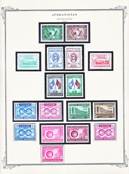 WSA-Afghanistan-Postage-1958.jpg