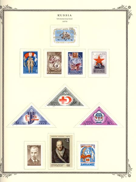 WSA-Soviet_Union-Postage-1973-3.jpg