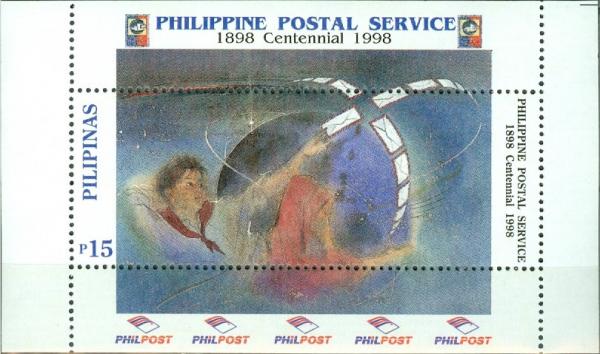 Colnect-2906-875-Philippine-Postal-Service-Centenary.jpg