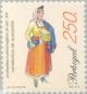 Colnect-180-898-Pastry-seller.jpg