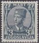 Colnect-3894-992-King-Peter-II-1923-1970.jpg