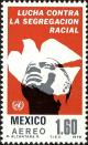 Colnect-4242-985-Postal-Stamp-I.jpg