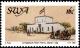 Colnect-5211-779-Postal-Service.jpg