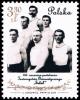 Colnect-5811-917-Centenary-of-the-Polish-Sokol-Gymnastics-Society.jpg