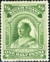 Colnect-5493-963-Queen-Victoria.jpg