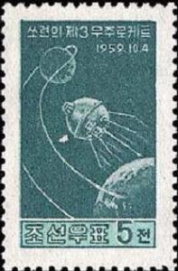 Colnect-2594-662-Moon-probe--quot-Luna-3-quot--in-orbit.jpg