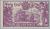 Colnect-166-021-Don-Quixote-Centenary.jpg