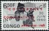 Colnect-1088-275-overprint--ldquo-Conf-eacute-rence-Coquilhatville-avril-mai-1961-rdquo-.jpg