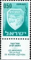 Colnect-2593-163-Rishon-LeZion.jpg