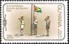 Colnect-2634-314-Scouts-raise-flag-of-Guyana.jpg