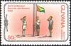 Colnect-2634-316-Scouts-raise-flag-of-Guyana.jpg
