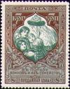 Colnect-3771-322-Mother-Russia-saves-orphans.jpg