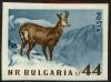 Colnect-4400-702-Chamois-Rupicapra-rupicapra---totally-Imperforated.jpg