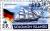 Colnect-4025-690-Brig-Roald-Amundsen-1952.jpg