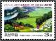 Colnect-2571-433-Rural-Village.jpg